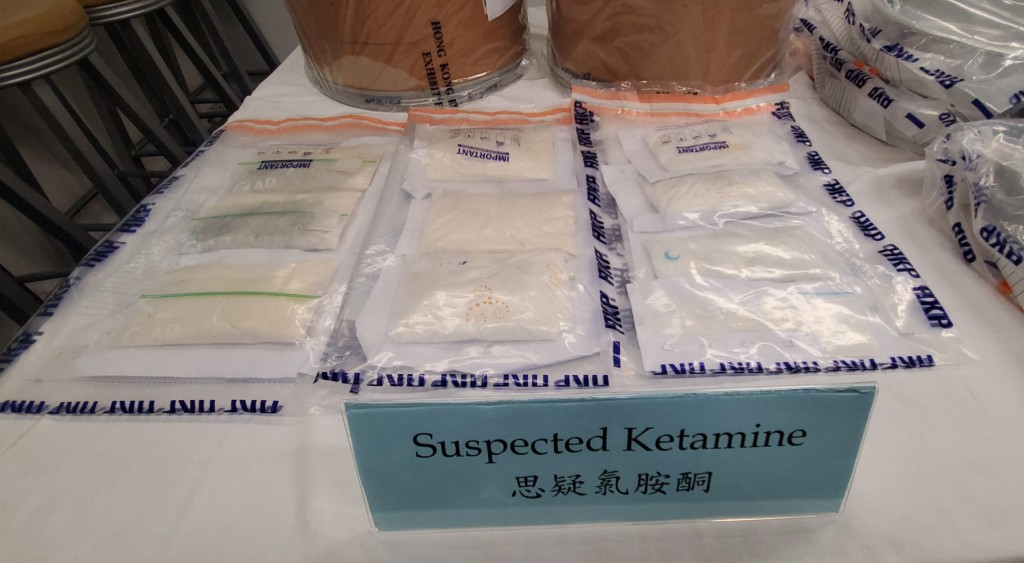 檢獲的毒品約值3800萬元。