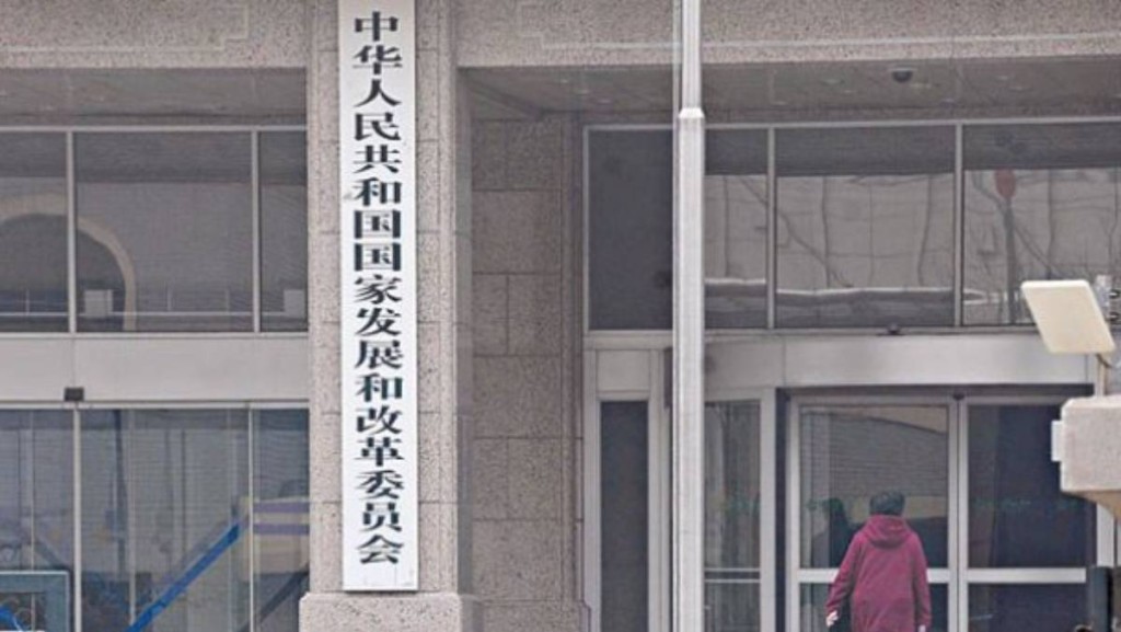 發改委：6月底前下達設備更新和消費品以舊換新資金