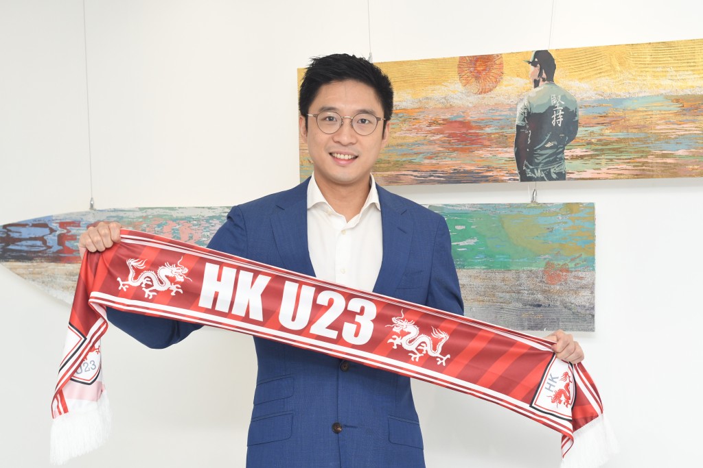 霍启山成立香港U23。 本报记者摄