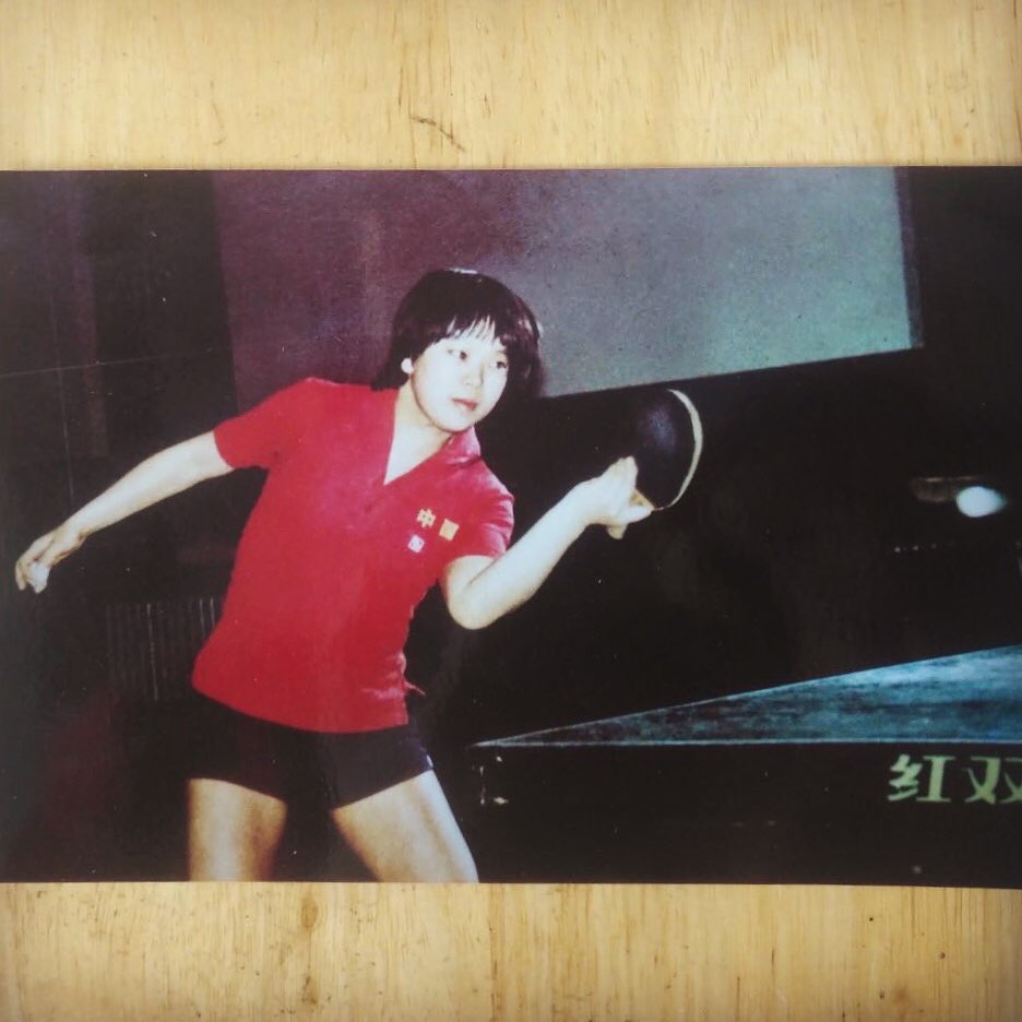 倪夏莲于1982年的照片。