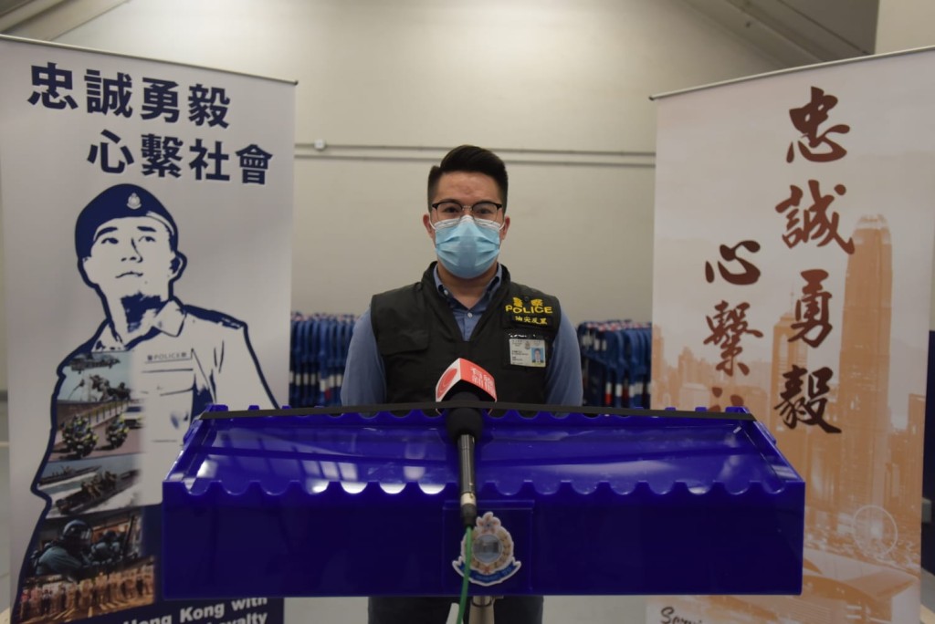 油尖警區反三合會行動組第一隊督察莊德謙。