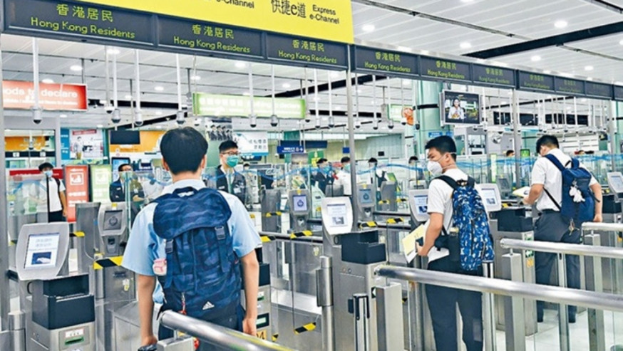 本港與內地展開首階段通關,不少港人終於可以返回內地探親。資料圖片