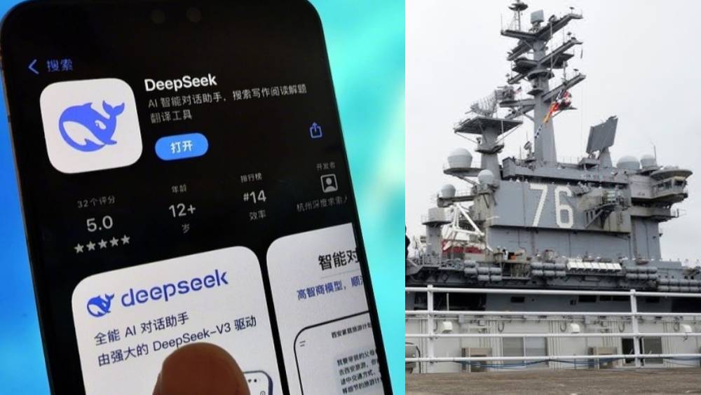 美國海軍禁止使用Deepseek。 