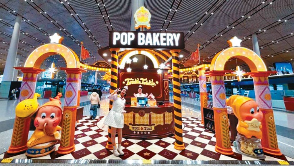 泡泡玛特进军茶饮 POP BAKERY首间直营店落户秦皇岛 分析：新业务内卷严重