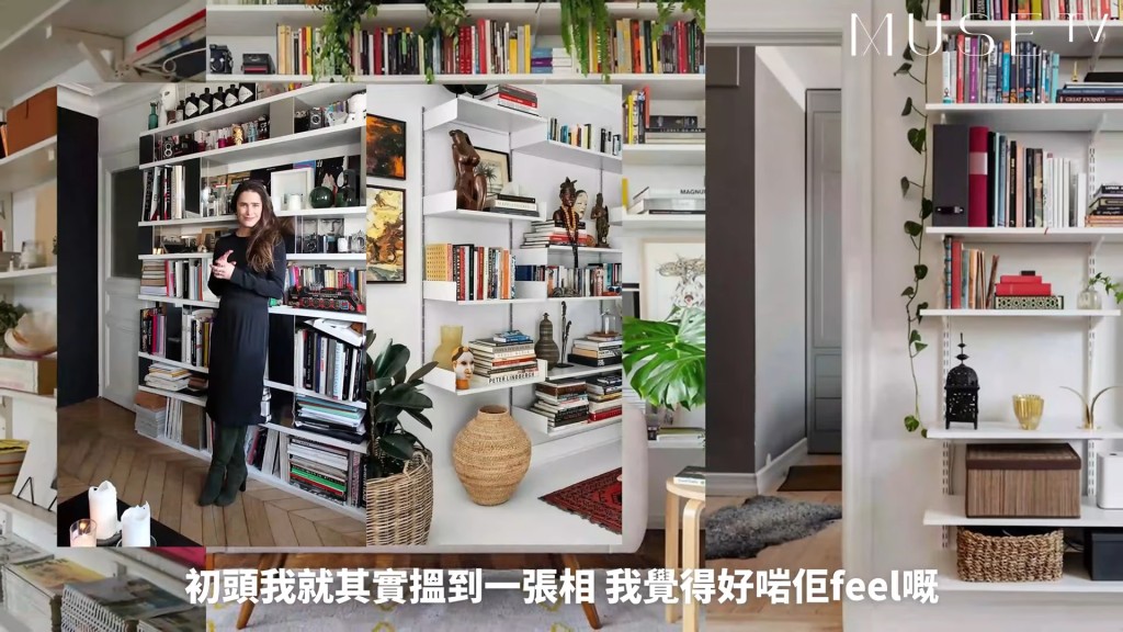 吴千语就是根据这幅图作蓝图去设计马宅大厅。