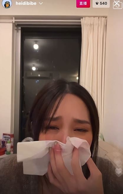 昨晚Heidi做直播時直認SG解散，隨即不捨爆喊。