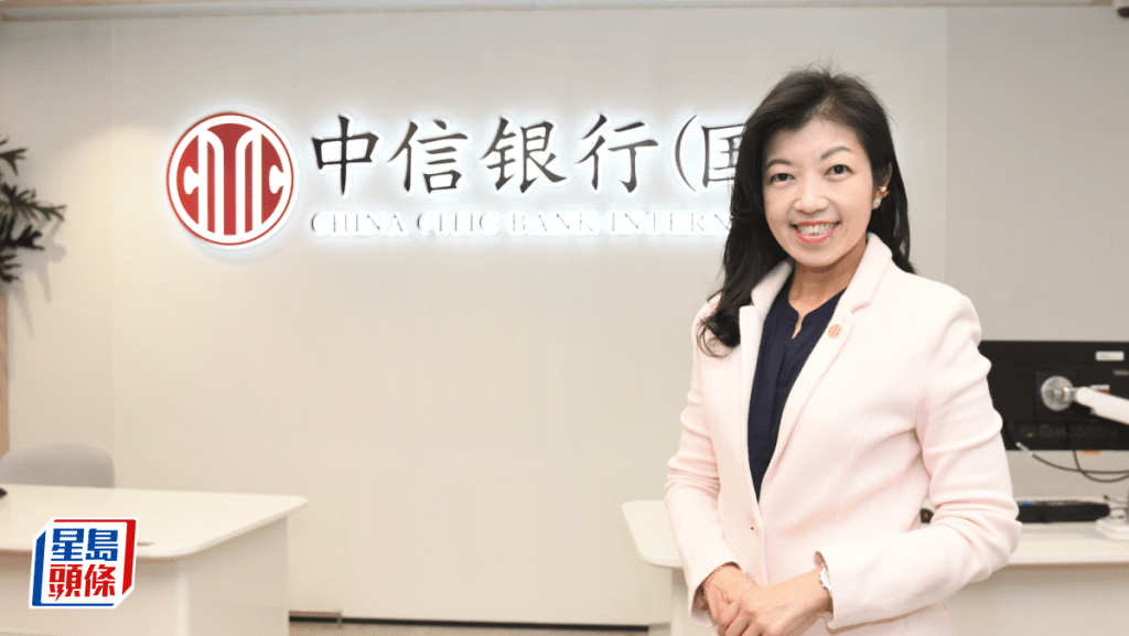 信銀國際冀零售銀行全年業績再創新高 定未來3年目標 盼新增高端客量增4成