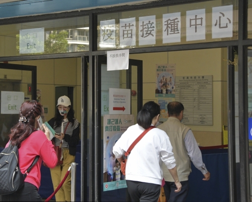 目前累計約276,600名市民已接種第一劑疫苗。資料圖片
