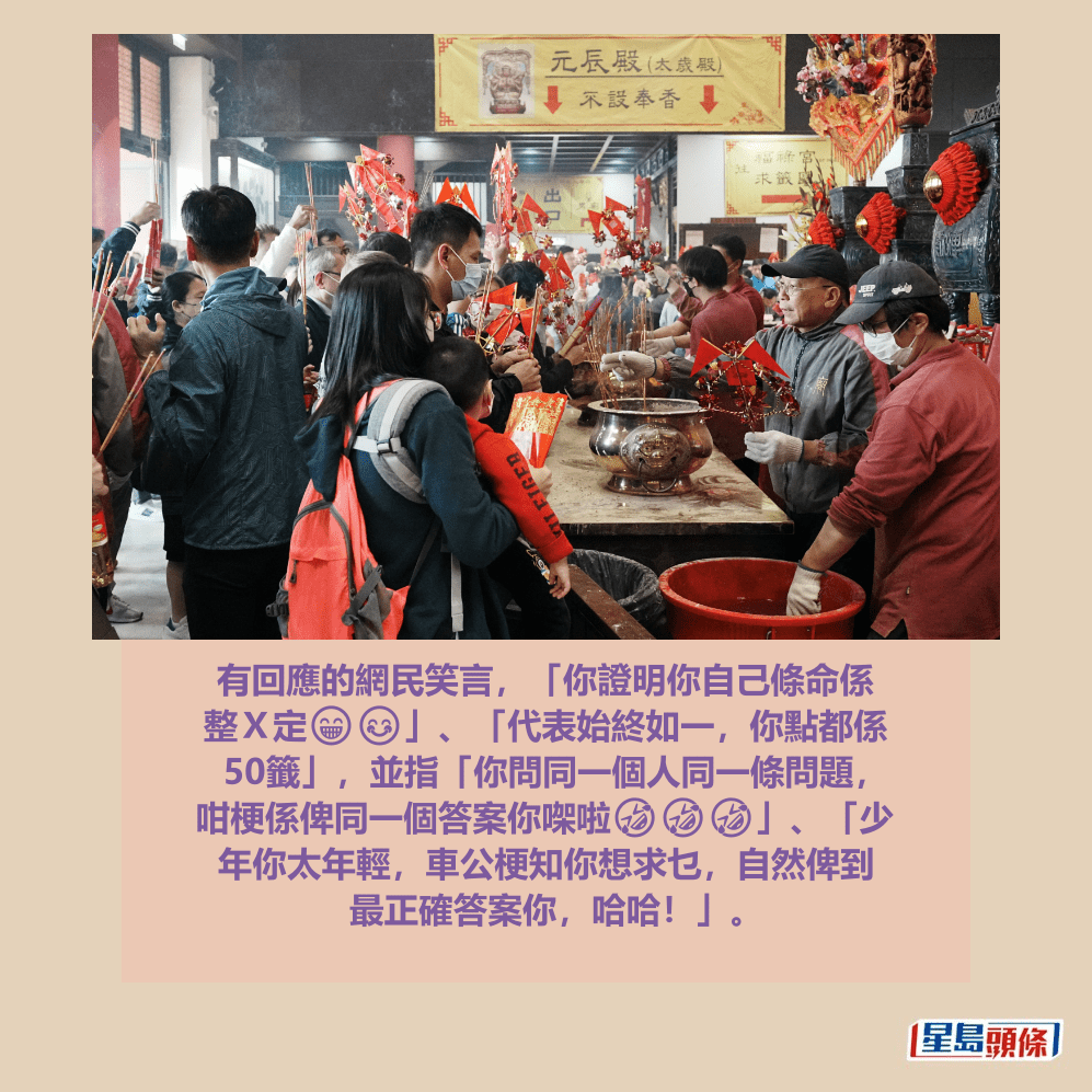 。資料圖片
