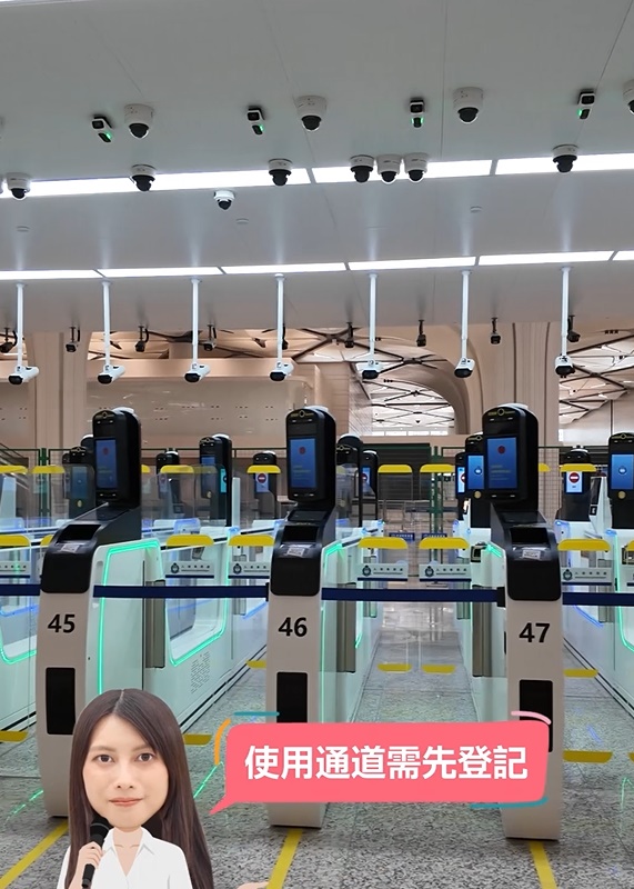 使用自助通道前要先登記。 使用自助通道前要先登記。