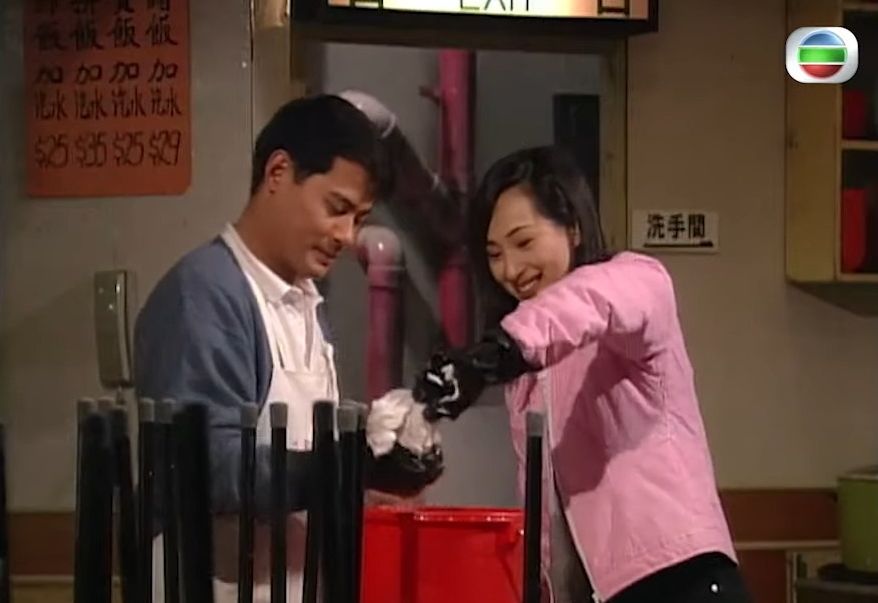 96年黄智贤跟罗霖首合作《真情》，剧中「阿海」同「双双」有感情戏。