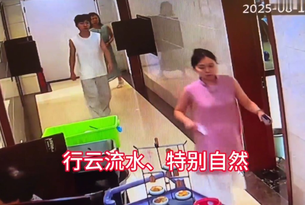 涉嫌食霸王餐的一家五口，被餐館老闆指是走位專業，表現淡定的慣犯。微博