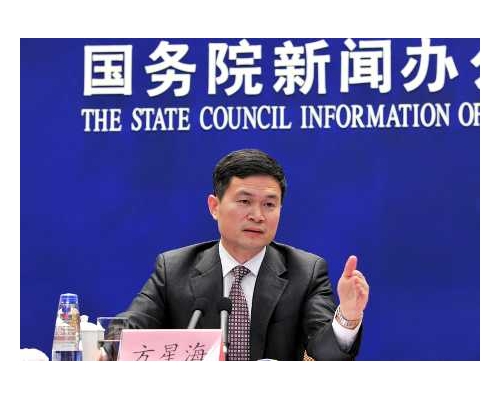 中證監副主席方星海。中新社
