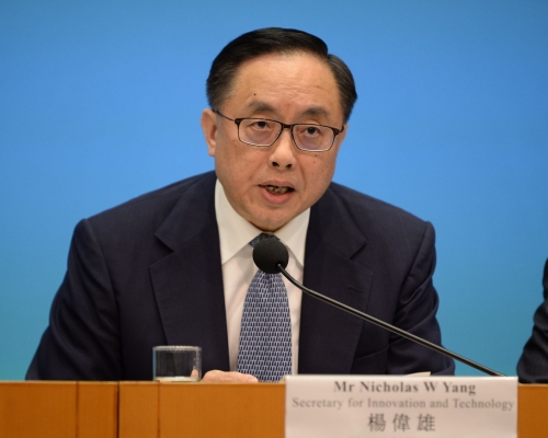 楊偉雄指,網絡安全已成為全球最重大的安全問題之一。資料圖片