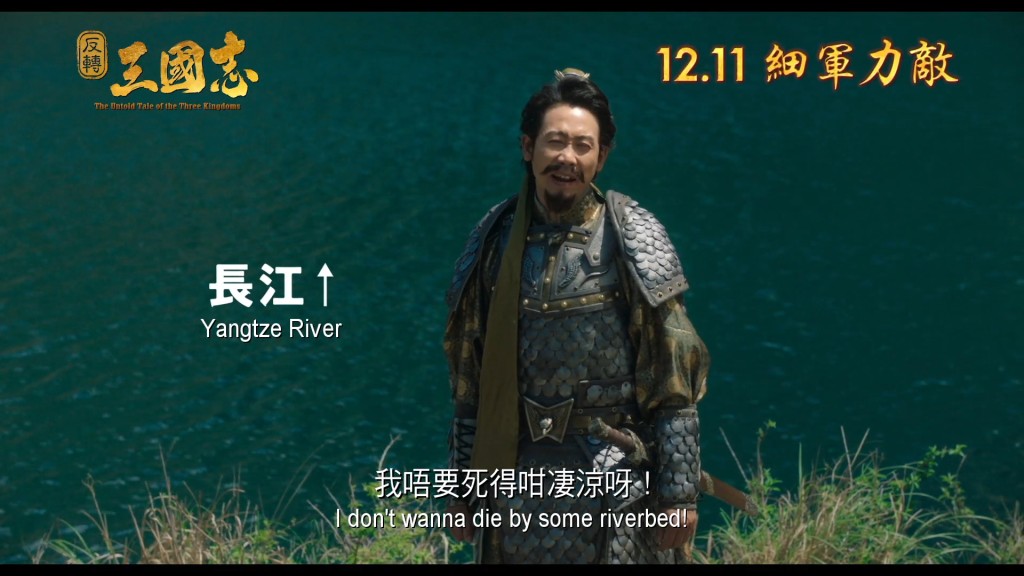 大泉洋对投江好嫌弃。