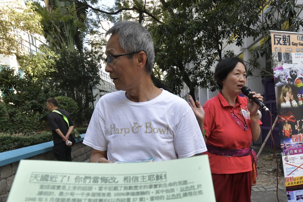 团体「香港时代青年会」在同运会开幕礼会场外集会抗议。陈极彰摄