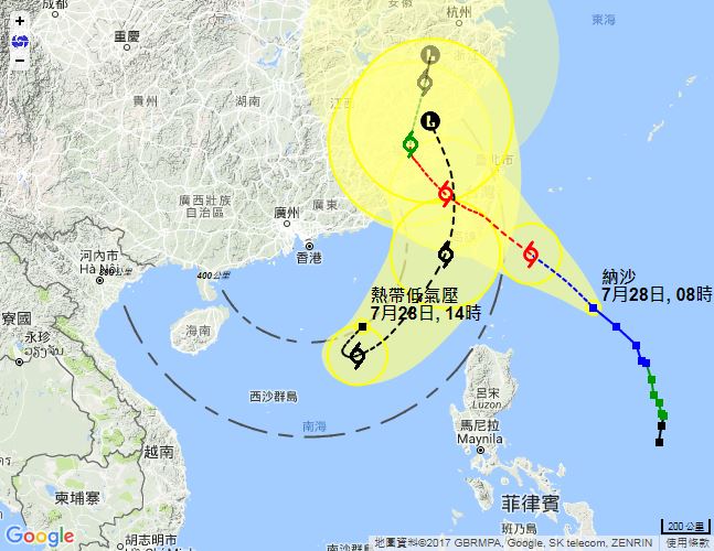 截至下午4時的熱帶低氣壓及納沙路徑。