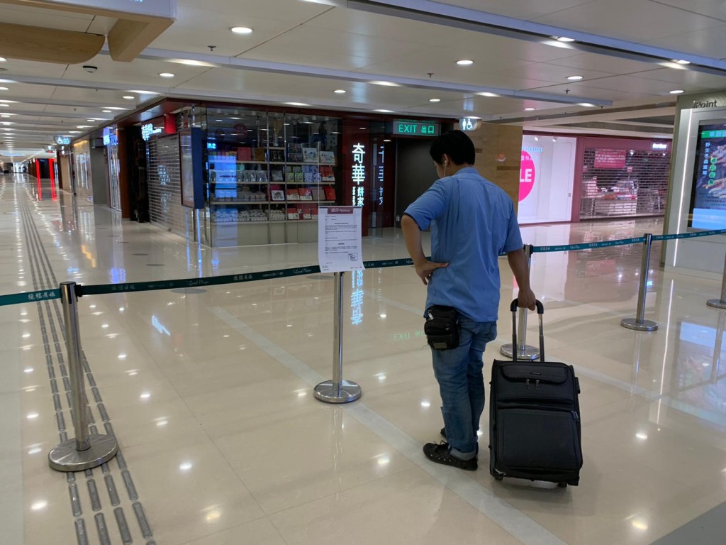 德福商場暫停營業。