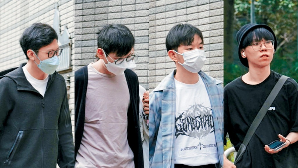 案中4名被告(由左至右):鄭子峰、鍾子杰、陳力圖及何頌賢。
