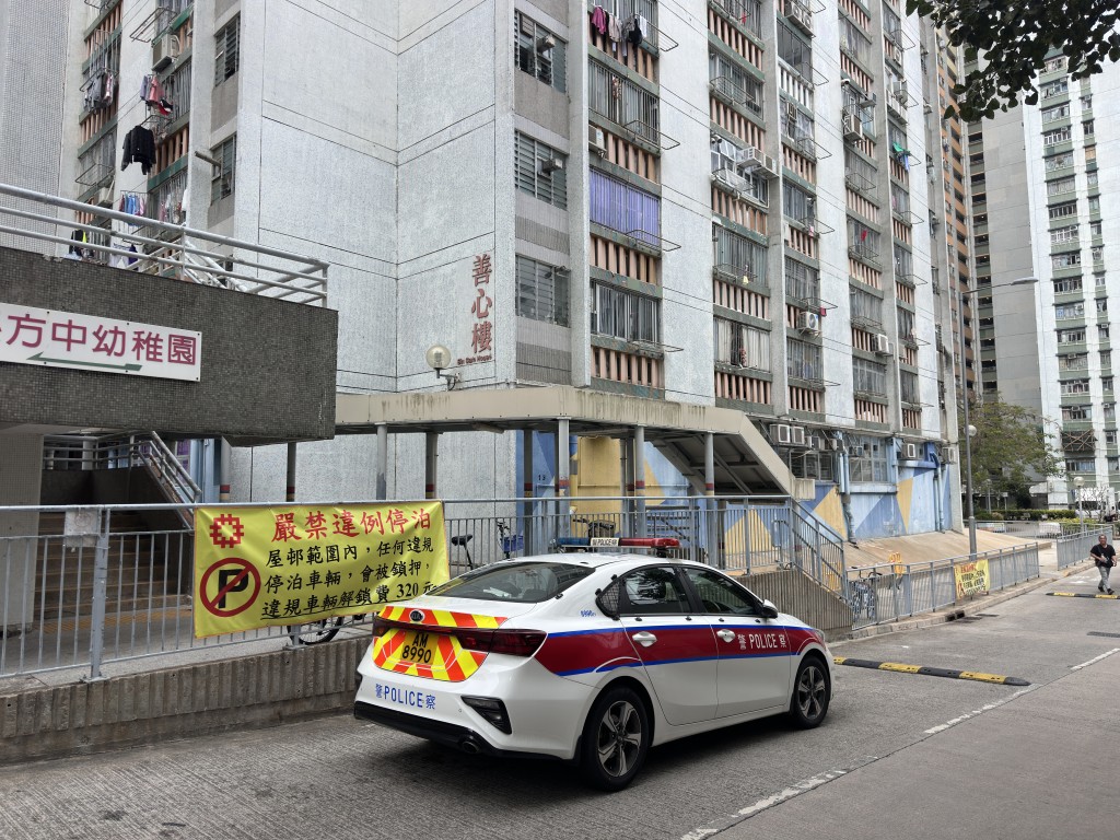 警員接報到場。梁國峰攝