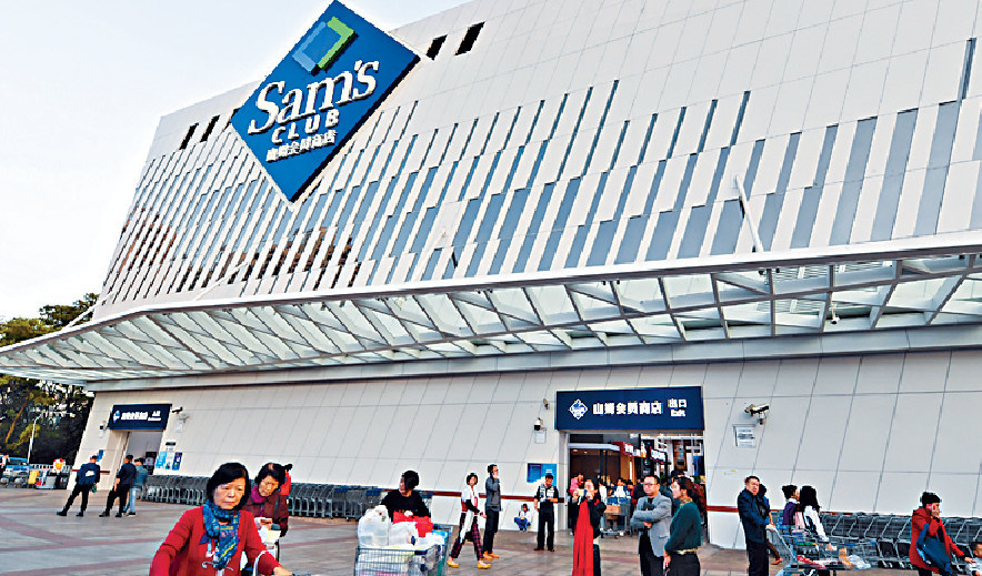 ■兩日一夜嘅行程旅行團尾站就係去深圳山姆超市掃貨，每2位團友仲可獲贈一張山姆一年會籍會員卡。

