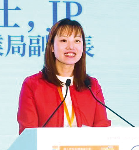 創新科技及工業局副局長張曼莉女士, JP於峰會擔任主禮嘉賓並致開辭。