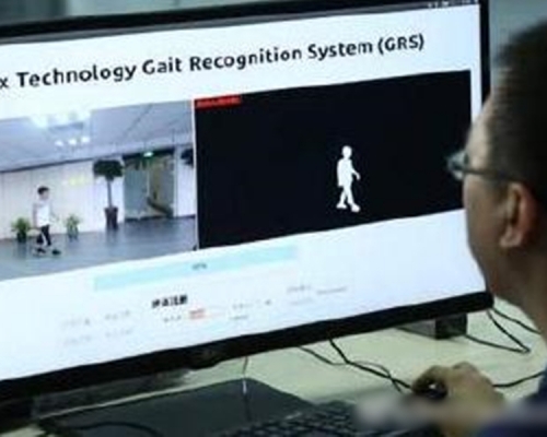 內地人工智慧（AI）企業銀河水滴昨日在北京發布全球首個步態識別互聯系統。　網上圖片