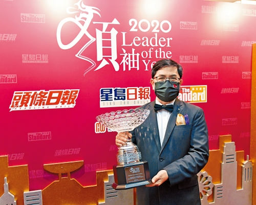 生命熱線代表、生命熱線執行委員會委員常富