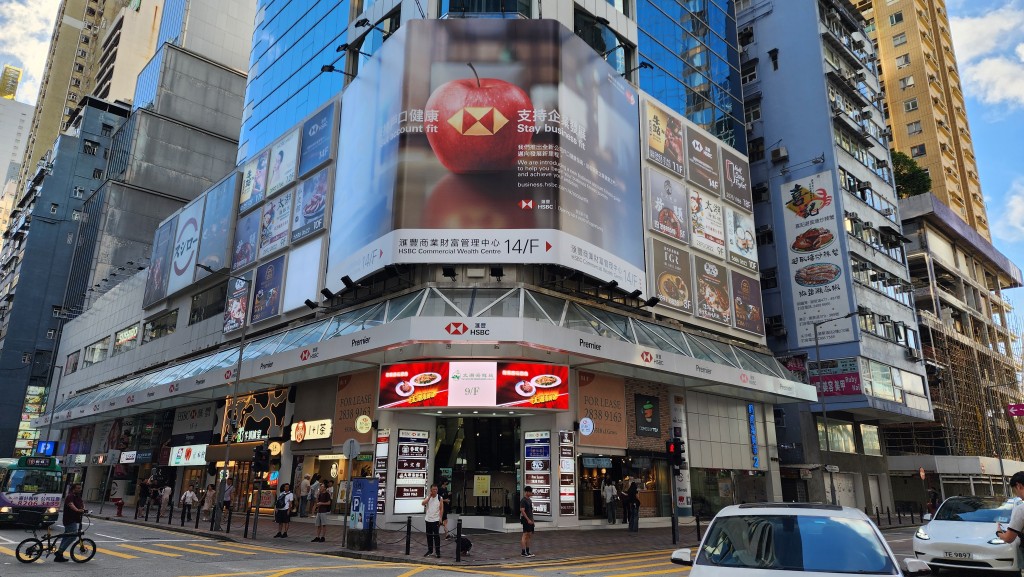 涉事江南菜館為弘文館,位於銅鑼灣廣場二期10樓。 涉事江南菜館為弘文館,位於銅鑼灣廣場二期10樓。