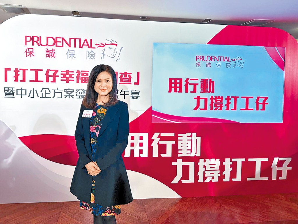 保誠吳詩雅坦言,不會因通關立即調高產品價格。