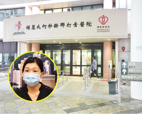 何婉霞指,大埔那打素醫院隔離病房負壓系統今早曾暫停18分鐘。