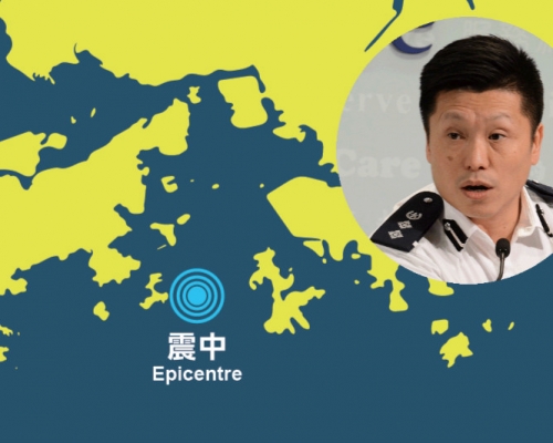長洲發生地震被串聯上謝振中。天文台facebook圖片/資料圖片