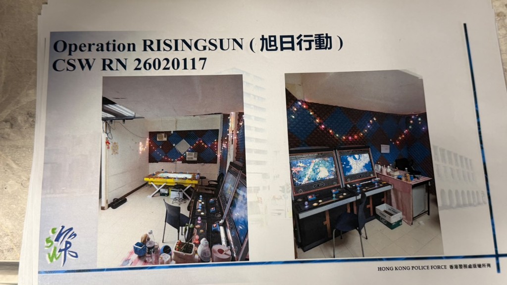 警方搗破5個深水埗區內的非法賭博場所、3個位於旺角區的員工宿舍及1個在元朗區的賭博遊戲機儲存倉庫。 警方搗破5個深水埗區內的非法賭博場所、3個位於旺角區的員工宿舍及1個在元朗區的賭博遊戲機儲存倉庫。