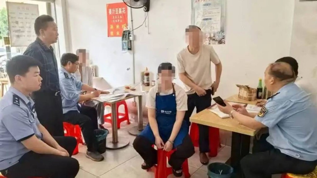 湖南有腸粉店被揭發使用硼砂違禁物製作米漿,事件一度成為熱搜。株洲公安