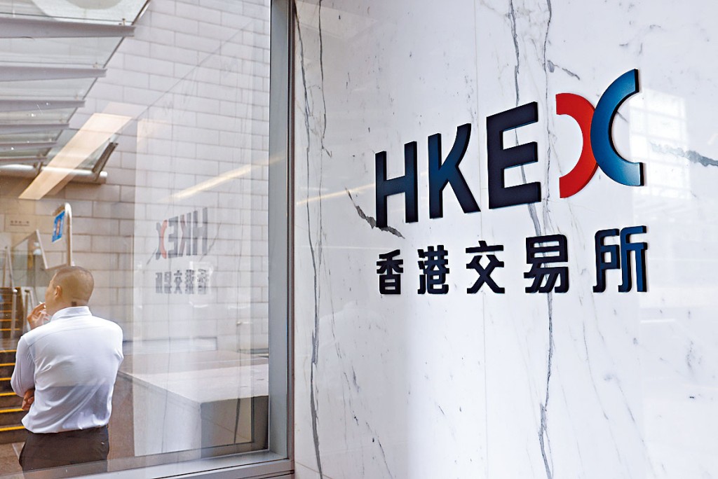 本報獲悉，港交所正研究就SPAC上市框架諮詢文件，要求三點要求彈性。