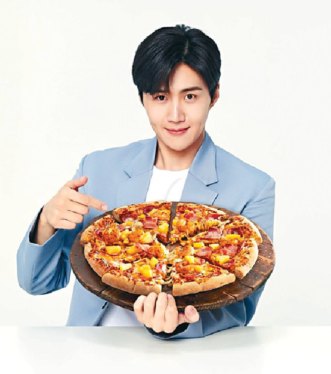 ■金宣虎多個代言廣告已下架。