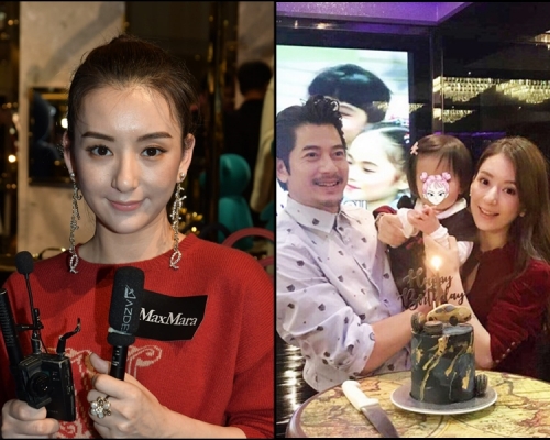 方媛自從和郭富城結婚後，先後誕下兩名女兒Chantelle及harlotte。