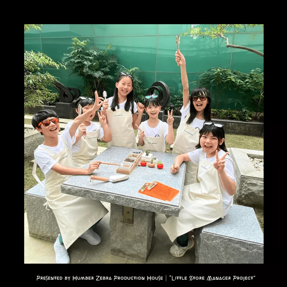 快閃概念體驗館 其他活動:Urban Farm園藝小小館長 (圖片來源:kkday) 快閃概念體驗館 其他活動:Urban Farm園藝小小館長 (圖片來源:kkday)