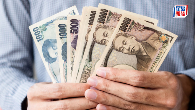 憧憬提早加息 日本周五公佈CPI數據前 日圓曾高見「5.18算」