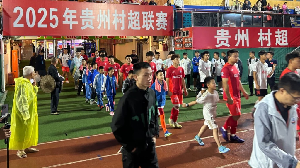 “贵州村超”是由榕江县村民自发组织、村民参与的乡村足球赛事。刘克刚摄