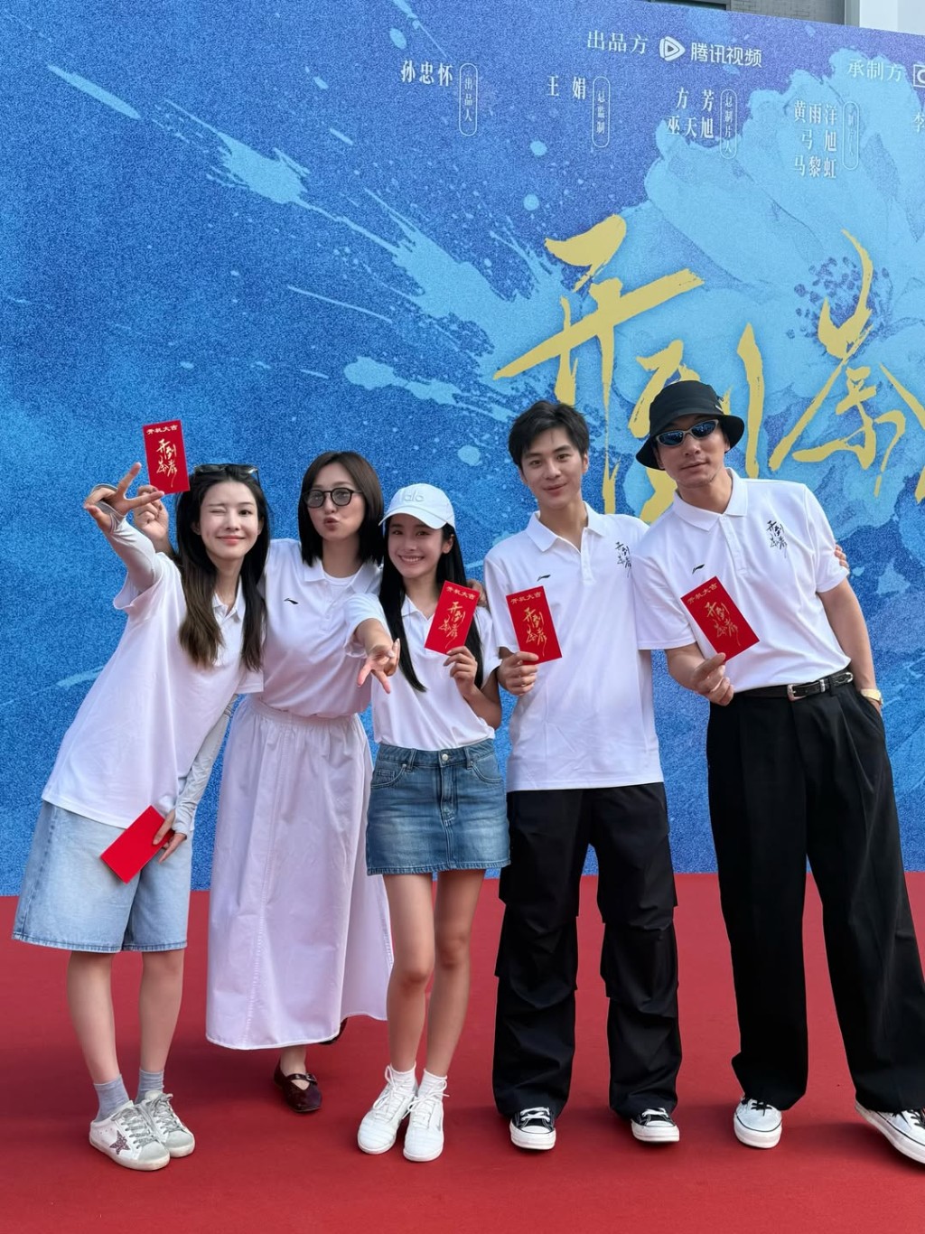 網民指高海寧氣場強大,有機會力壓女主角白鹿。 網民指高海寧氣場強大,有機會力壓女主角白鹿。