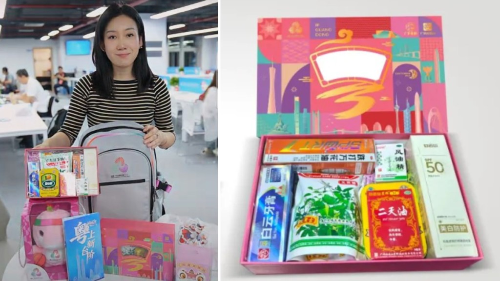 全運會有傳媒人員收到「月光寶盒」服務包。