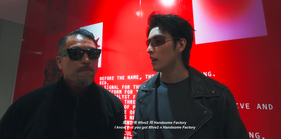 范麒智獲Brian過招，Brian表示莫理負評做自己 。