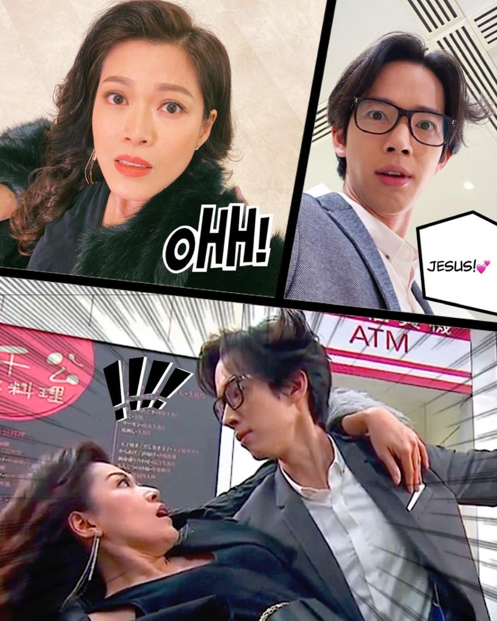 跟大小姐都有不少對。