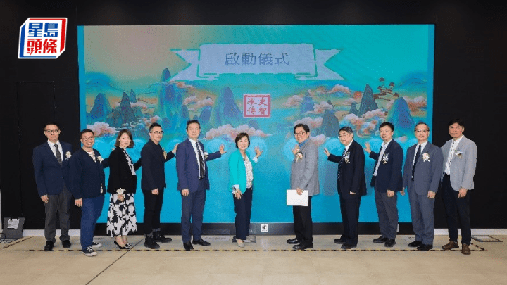 教育局夥嶺大辦考察團 安排非主修歷史初中中史科教師到內地習史 嶺大提供