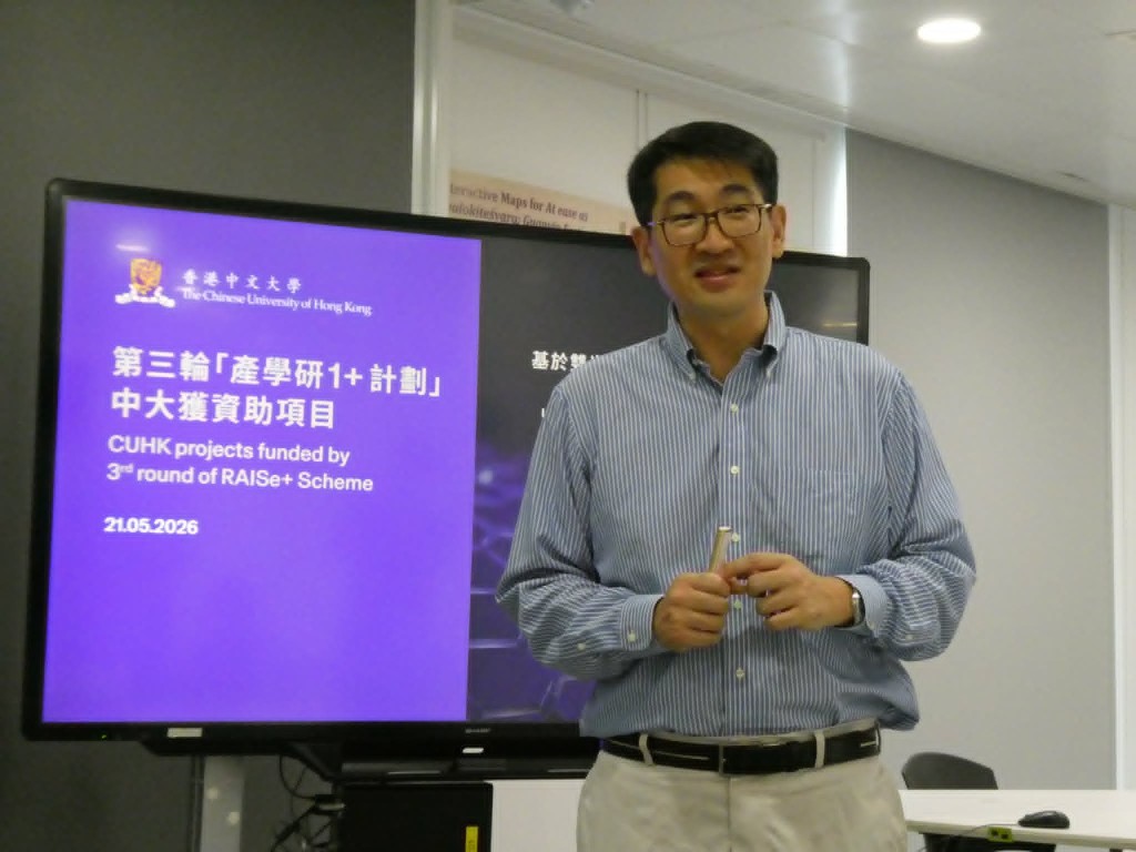 陳世祈指，新技術提升打印效率，以微米計算的物品為例，需時由以往兩至三星期，大幅加快至僅半小時，可用於製作3D光計算晶片、人工晶狀體等醫療器材和封裝等，在電動車、醫療保健、計算及通訊等領域具備巨大潛力。歐文瀚攝