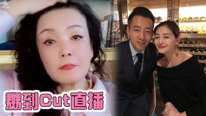 前奶奶又有感而發。