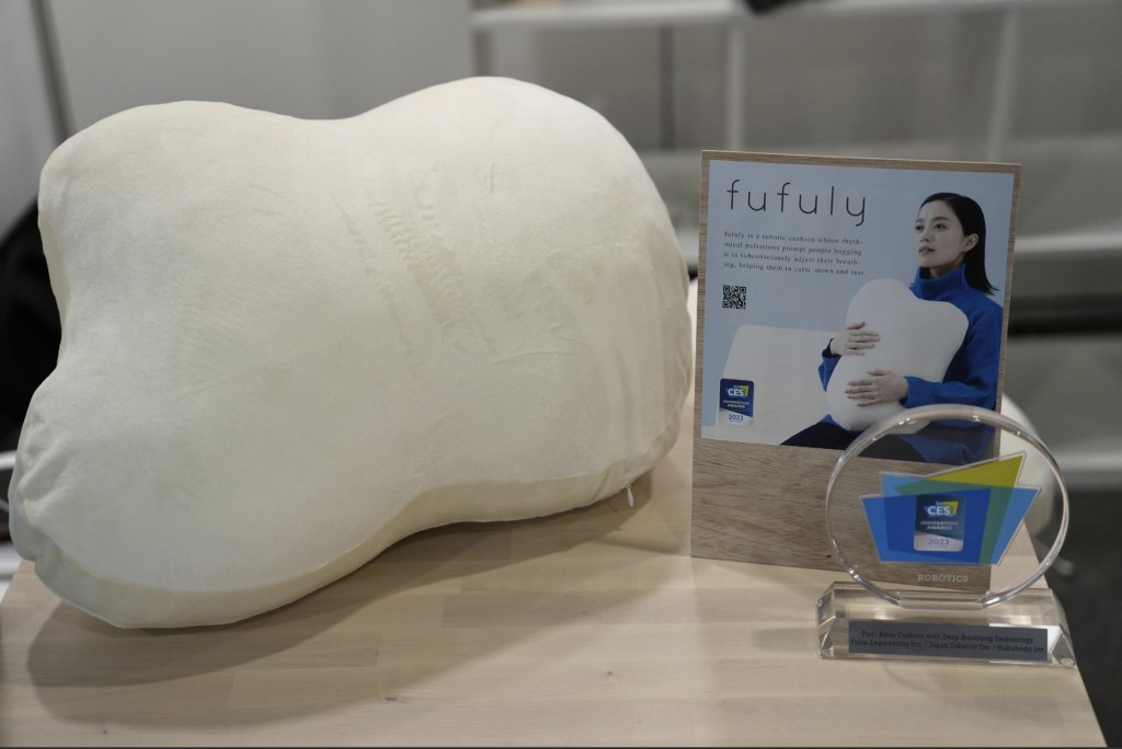 Fufuly機械枕頭。 美聯社