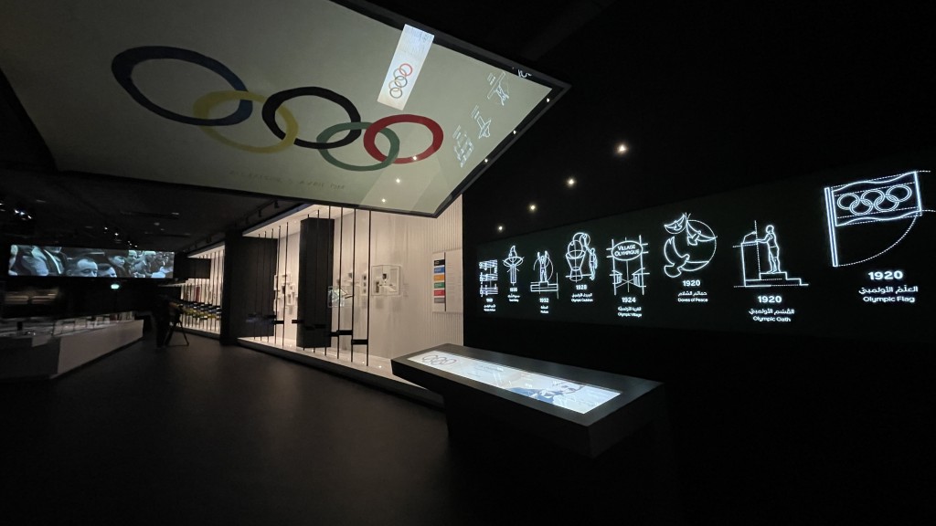 卡塔爾奧林匹克和體育博物館展品豐富。