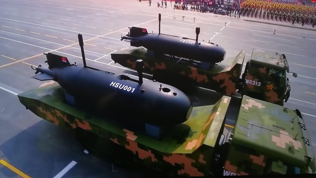 海軍無人潛艇首次亮相。